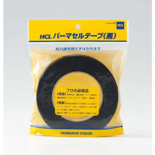堀内カラー パーマセルテープ 黒