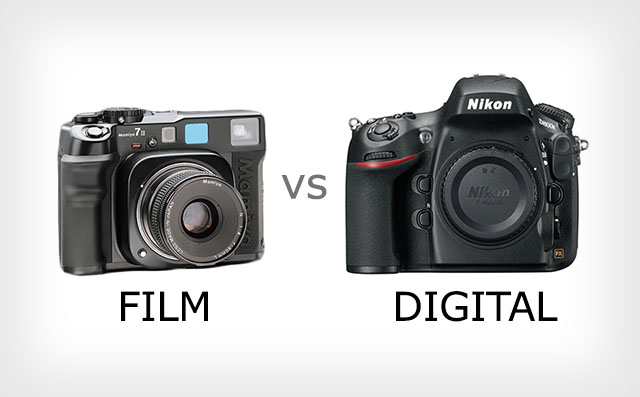 フィルム vs デジタル